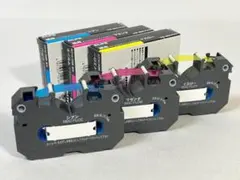 2026年最新】アルプス電気 インクの人気アイテム - メルカリ
