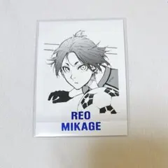 2026年最新】御影玲王 ぱしゃこれ ブルーロック展の人気アイテム