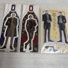 登坂広臣 ØMI アクリルスタンド カード 5種セット - メルカリ