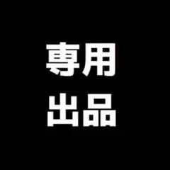 ダーツライブホーム