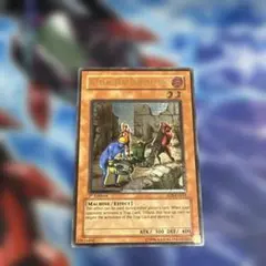 2026年最新】トラップ処理班 Aチームの人気アイテム - メルカリ