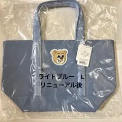 新品未使用☆フェイラー オールドテディ ライトブルーLサイズ