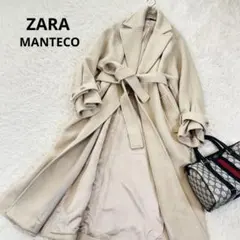 ザラ マンテコ ベルト付き ロングコート ウール ベージュ ベルテッド マキシ丈