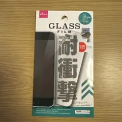 iPhone6/6S/7/8 フィルム　強化ガラス