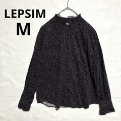 LEPSIM レプシィム フリルスタンドネックブラウス 総柄 長袖 紫系 M