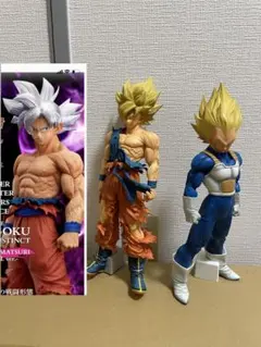 2*3様 ドラゴンボールフィギュア SMSP孫悟空 スーパーサイヤ人 二次元