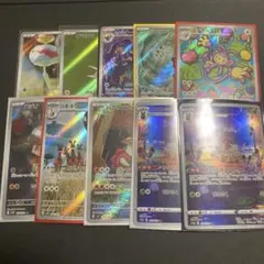 も*️様 ARまとめ売り