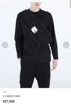 Item thumbnail for item 3172a2ae-734f-4a8e-b15c-9115043e0919