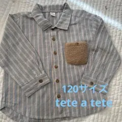 tete a tete ストライプ長袖シャツ 120