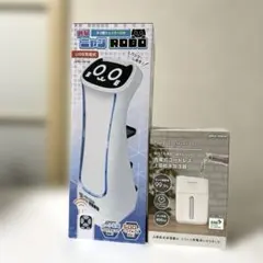 タカラトミー ハローウーニャン Hello Woonyan 猫ロボット - メルカリ