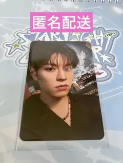 Stray Kids Makestar メクス 韓国 ラキドロ スンミン