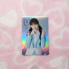 レイ IVE ウエハース レア トレカ