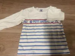 PETIT BATEAU 長袖カットソー 24m/86cm