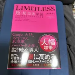 スクリプト言語による効率的ゲーム開発 : C/C++へのLua組込み実践