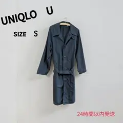 Uniqlo U ユニクロユー ステンカラーコート S グレー系 ライトアウター