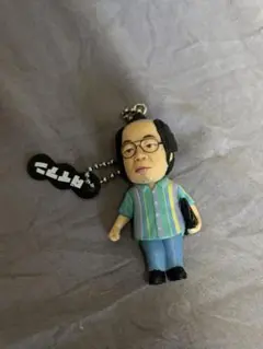 ツ*キ様 ダイアン　ゴイゴゴイでスーススーなガチャキーホルダー　ユースケ　岸大介