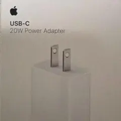 辻様専用【4個セット】