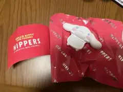 HELLO KITTY AND FRIENDS HIPPERS シナモロール