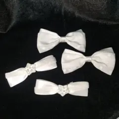 【断捨離】白いリボン4点セット ヘアクリップ ヘアアクセサリー