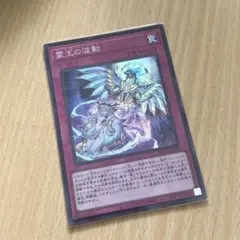 2025年最新】ドミナスインパルスの人気アイテム - メルカリ