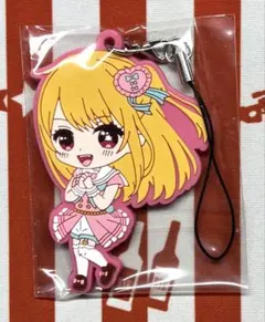 推しの子 ラバーストラップ ルビー