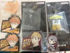 ハイキュー一番くじ アクリルチャーム、ラバーチャーム バラ売り⭕️