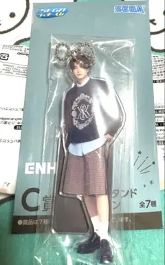 SEGA 1番くじC賞 アクリルスタンド ENHYPEN ジェイ 当日発送