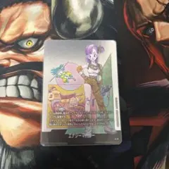 マンガブースター2 エナジーマーカー ブルマ