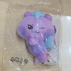 ATEEZ MIGHTEEZ サン サニヨ ぬいぐるみキーリング