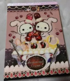 ゆ*う様 センチメンタルサーカス メモ帳