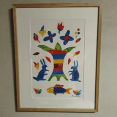 2025年最新】柚木沙弥郎の人気アイテム - メルカリ