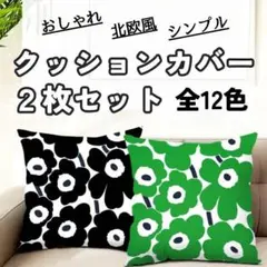 Item thumbnail for item 46c87b48-02a3-434c-a652-5b2faf1dd46d