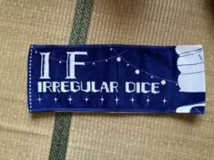 いれいす　If ソロワンマンタオル