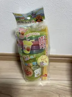 アンパンマン ストローカップセット