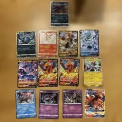 ポケモンカード 13枚セット