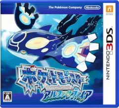 『美品』3DS ポケットモンスター アルファサファイア 任天堂　ポケモン