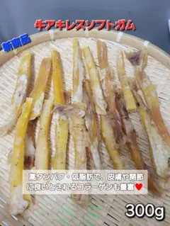 Item thumbnail for item 5f2020e2-d1c1-4163-9507-9a2a79668931