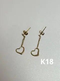 18金【2×12mm ハート♡フープピアス 】Yゴールド K18刻印入 新品 