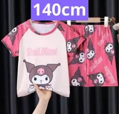 Lily様 リクエスト 2点 まとめ商品