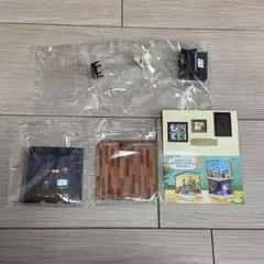 どうぶつの森 ハッピールーム ジュン