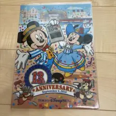 東京ディズニーシー 13周年記念クリアファイル