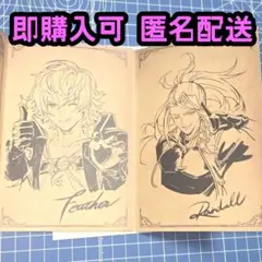 2025年最新】値下げ不可（コメント返しません）の人気アイテム