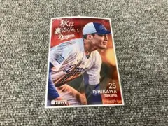 RYU様 リクエスト 3点 まとめ商品