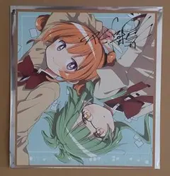 魔法少女まどか☆マギカ ワルプルギスの廻天 ミニ色紙風カード 紫丁香＆セルマ