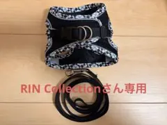 ペット用ハーネス 小型犬のハーネスとリードセット (XS, ブラック)