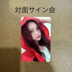 VIVIZ オムジ A Montage of () EVERLINE 対面トレカ