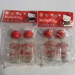 2026年最新】ハローキティ希少の人気アイテム - メルカリ