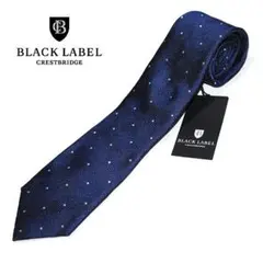 新品 ブラックレーベル クレストブリッジ ドット柄 ネクタイ 223-28