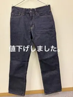 2026年最新】EDWIN×KUSHITANIの人気アイテム - メルカリ