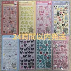 Item thumbnail for item 7017ac0c-176b-451f-9677-b6d8193571ce